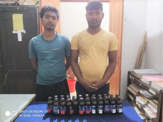 2 youths were arrested in Drugs Trading Connection in Belonia 2 youths were arrested in Drugs Trading Connection in Belonia